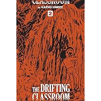 漂流教室 英語版 The Drifting Classroom 全巻セット The Drifting Classroom: Perfect Edition, Vol. 1-3 Bundle Set
